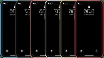 Offbeat The Special iPhone X Wallpaper Everyone Loves Is Finally