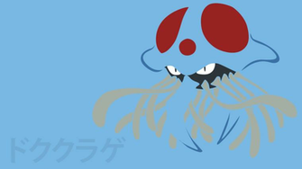 Tentacruel By Dannymybrother