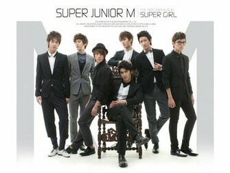 Super Junior M Cho Kyuhyun Wallpaper
