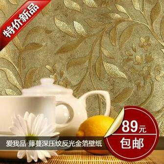 Me Wallpaper Fashion Gold Vine Embossed Reflective Foil
