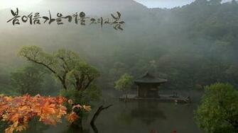 Hancinema S Image Gallery Seasonal Shifts In Spring Summer