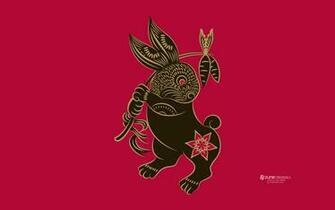 Year Of The Rabbit Chinese Zodiac Wallpaper