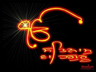Satnam Waheguru Picture Graphics Scrap Wallpaper Background Gods