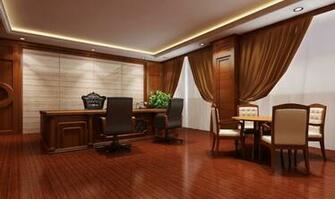 Office 3d House Pictures And Wallpaper Part