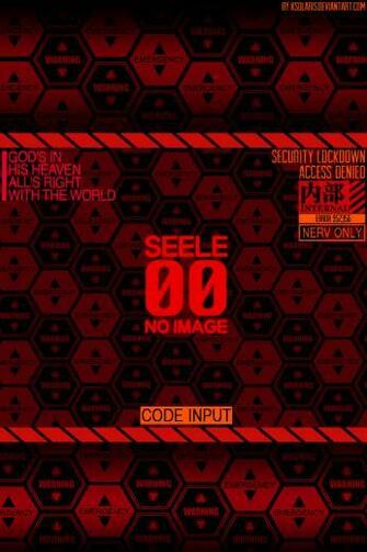 Evangelion Lockscreen For Ipod iPhone 4th Gen By Ksolaris On