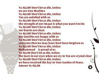 Best Islamic Quotes Wallpaper3 Wallpaper Spot