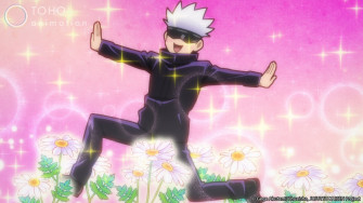 Panini Manga Argentina On X Rt Jujutsu Happy Aura