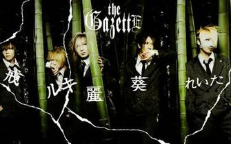 Toki Ni Hada Wo Saku Hodo Utsuro Zaratsuita Kouzetsu