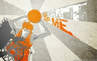 You Can T Stop Me Slam Dunk Wallpaper