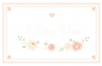 I Love You Mom Wallpaper