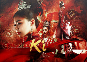 The Last Empress Wallpaper Info Korea You