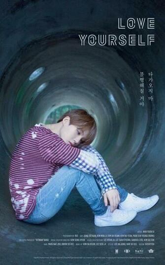 Update Bts Reveals Jin S Poster For Love Yourself Soompi