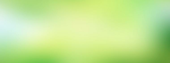 Background Verde Image In Collection