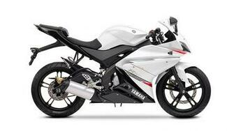 Yamaha Yzf R125 HD Wallpaper High Definition