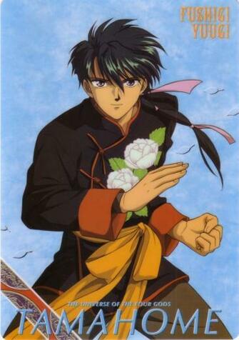 Fushigi Yuugi Wallpaper Of HDwallpaper20
