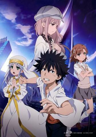 Meigo Arisa Gekijouban To Aru Majutsu No Index Endymion