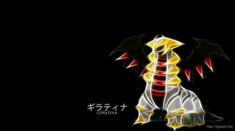 Giratina Pokemon Wallpaper Pictures To Pin