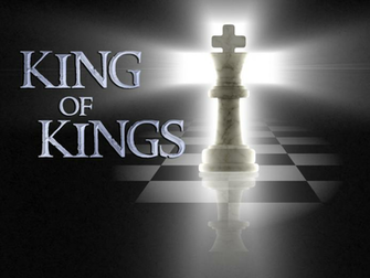 Chess Piece King Gimp Chat