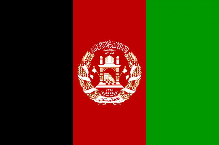 Styles Pk On Flags In Afghanistan Flag