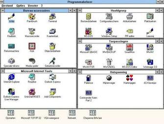 Windows 20th Anniversary