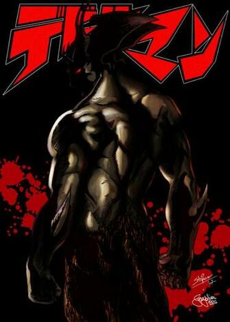 Devilman In The Shadows By Gwydion1982