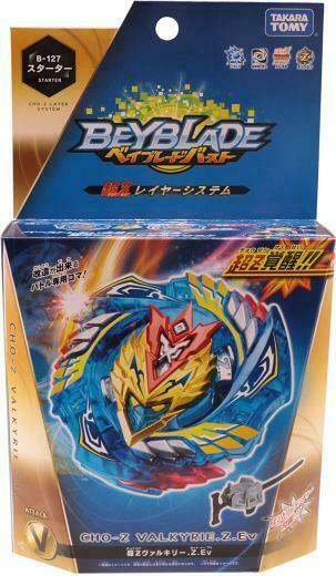 Amazon Takaratomy B Beyblade Burst Cho Z Valkyrie Ev