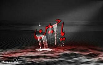 Best Masoom Wallpaper