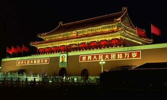 Beijing Wallpaper