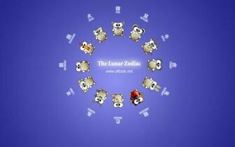 Altools Lunar Zodiac Desktop Pc And Mac Wallpaper