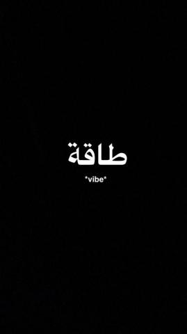 Trill Wallpaper Dark iPhone Music Covers