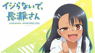 Nagatoro Wallpaper