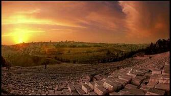 Israel Wallpaper