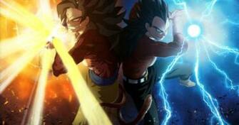 Animated Wallpaper Version Dragon Ball