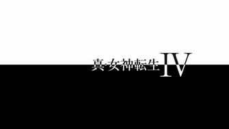 Shin Megami Tensei Iv Wallpaper By Puflwiz