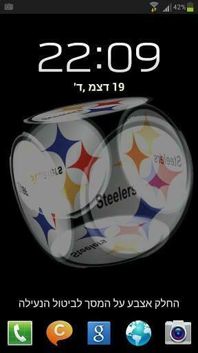 Steelers Cube Live Wallpaper By Studio
