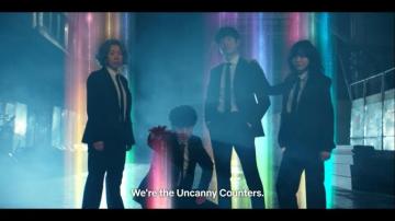 Kdrama Tweets On Finished Watching Theuncannycounter