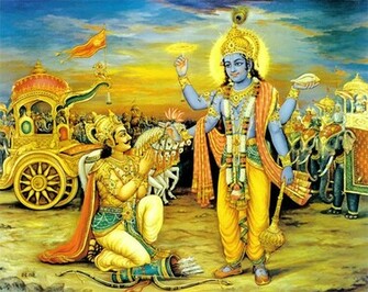 To Labels Bhagavad Gita Wallpaper Part
