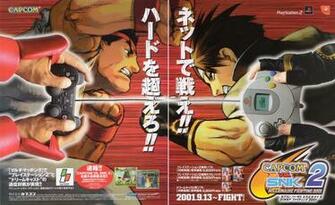 Vs Snk Mark Of The Millennium Screenshots Pictures