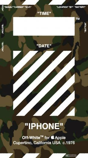 Offwhite Supreme Camouflage
