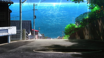 Summer Time Rendering HD Wallpaper And Background