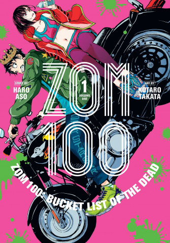 Zom Bucket List Of The Dead Vol Book By Haro Aso