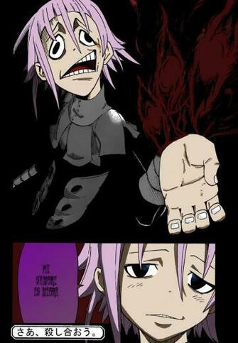 Chrona Soul Eater By Ryuzakichan09
