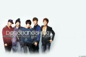 Dbsk Wallpaper By Nounou01