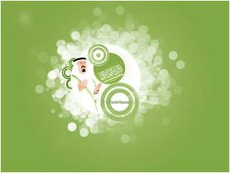 Wallpaper Kingdom Of Saudi Arabia
