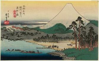 Ukiyo E Wallpaper Id Wallpapervortex
