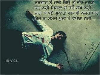 Pictures Smoking Quotes Sad Love Wallpaper Boy In Quotepaty