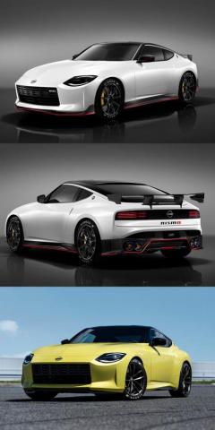 Car News
