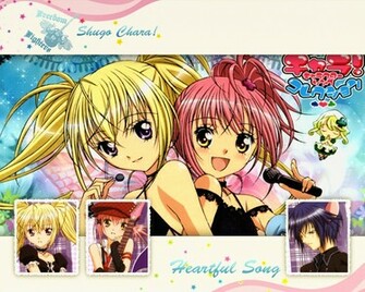 Shugo Chara Wallpaper