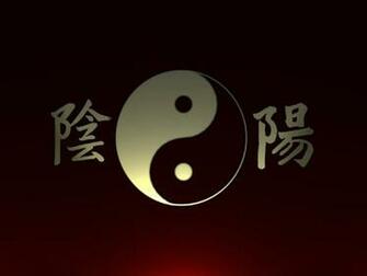 Yin Yang Wallpaper Desktop Image