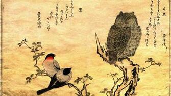 Japanese Art Background Gallery